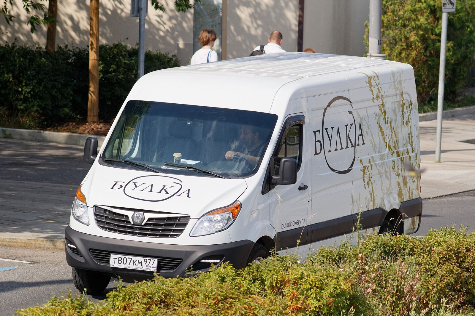 Delivery van
